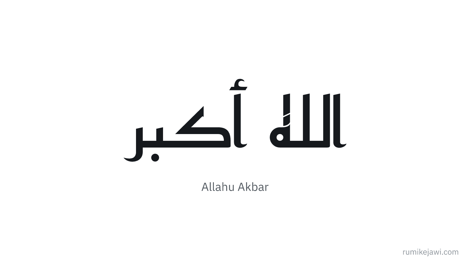 Tulisan Jawi Allahu Akbar gaya khat Kufi
