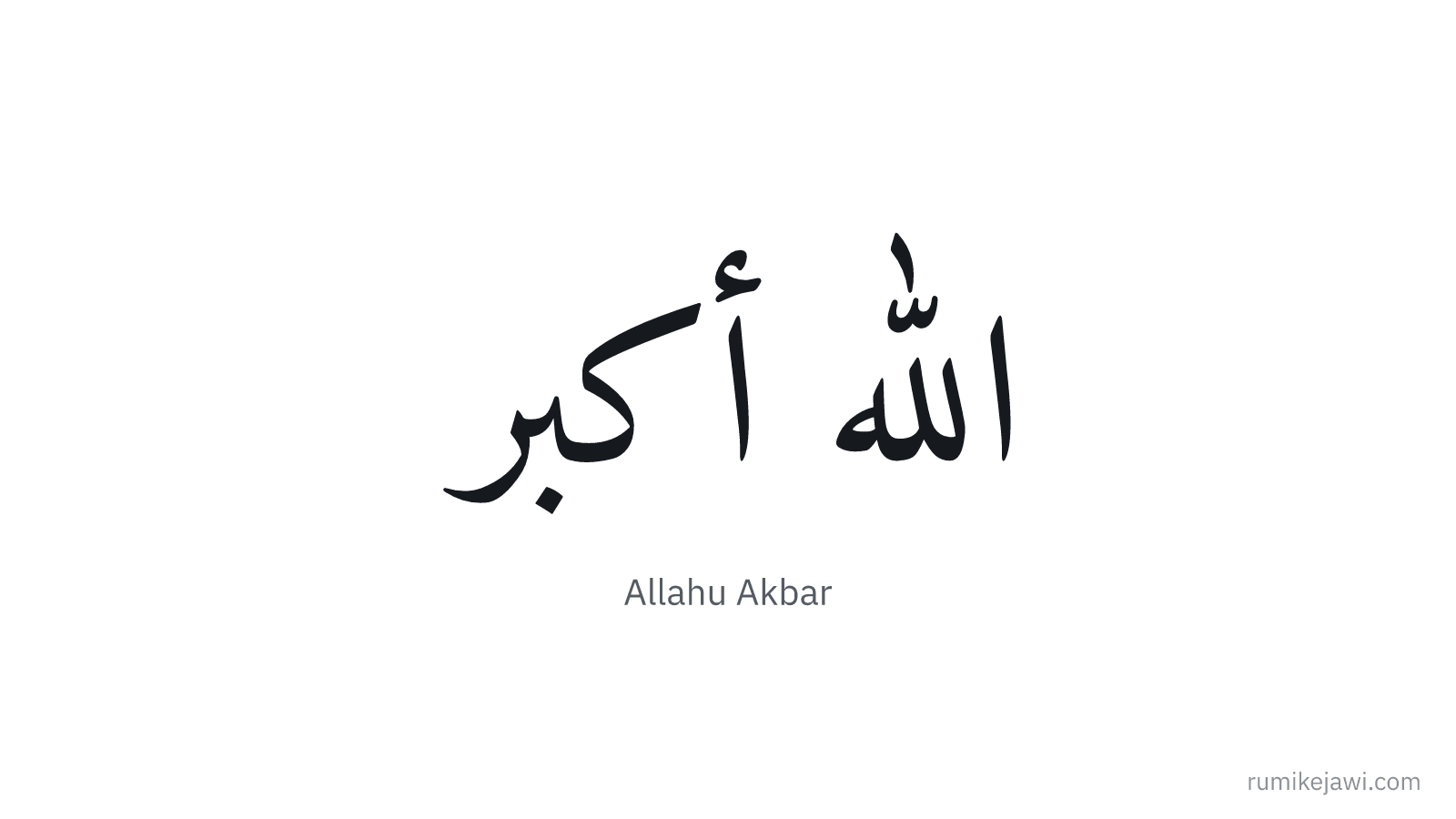 Tulisan Jawi Allahu Akbar gaya khat Naskh klasik