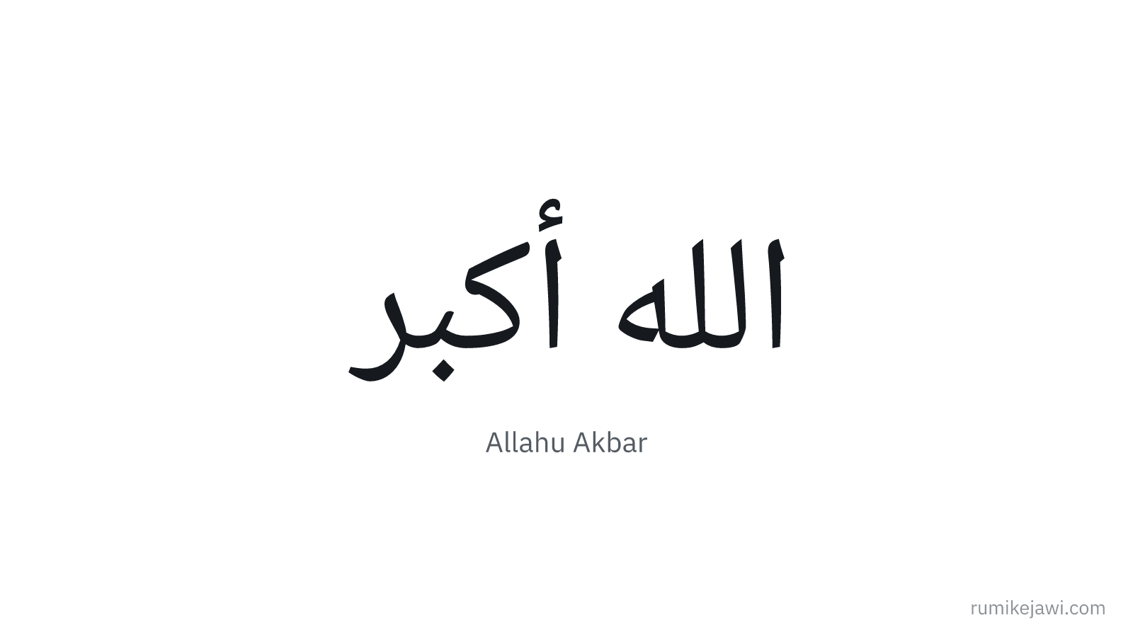 Tulisan Jawi Allahu Akbar gaya khat Naskh