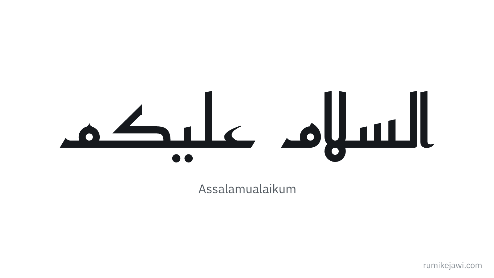 Tulisan Jawi Assalamualaikum gaya khat Kufi